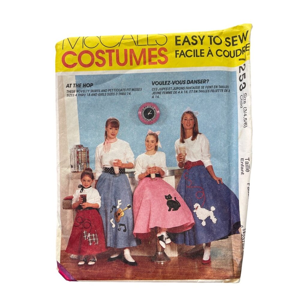 90s McCalls Sewing Pattern Sizes 3-4-5-6 Childrens Pull On Skirt Petticoat UNCUT